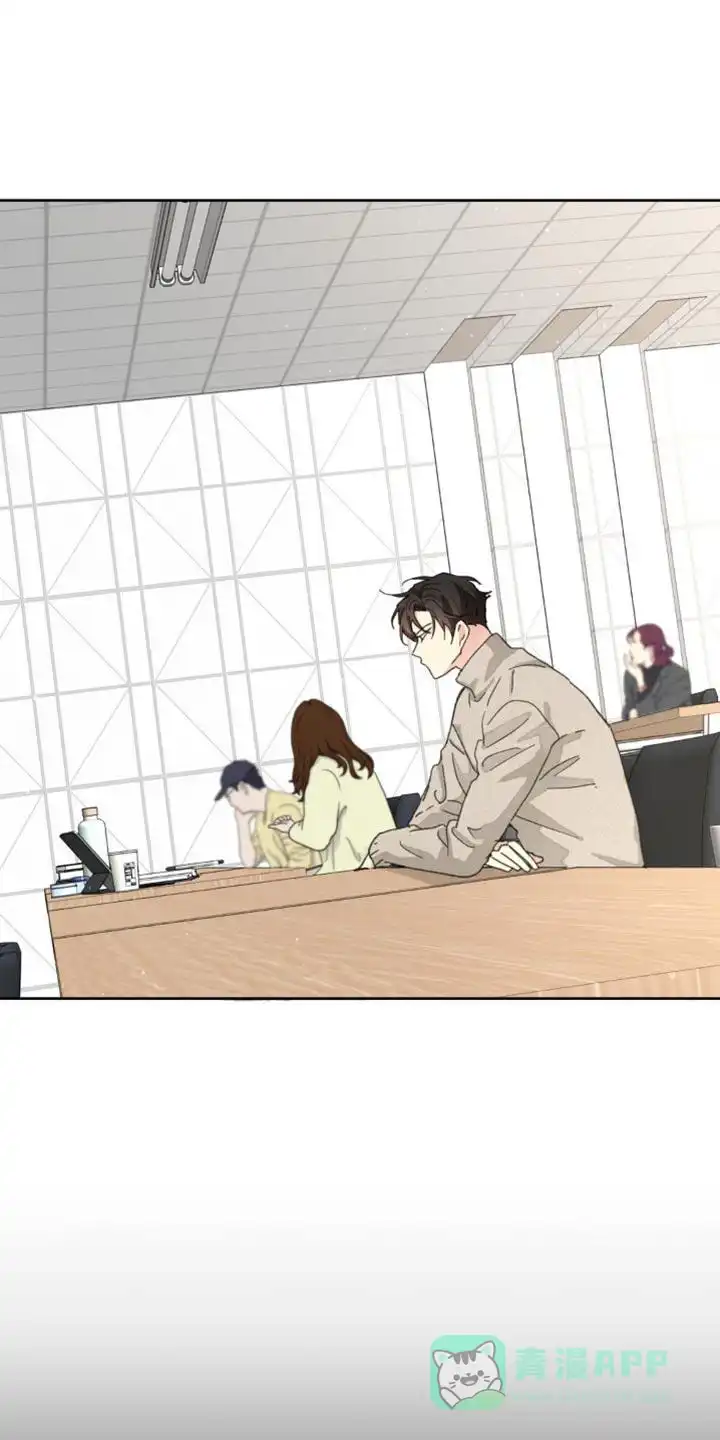 《主人的私情》第177话 第1页