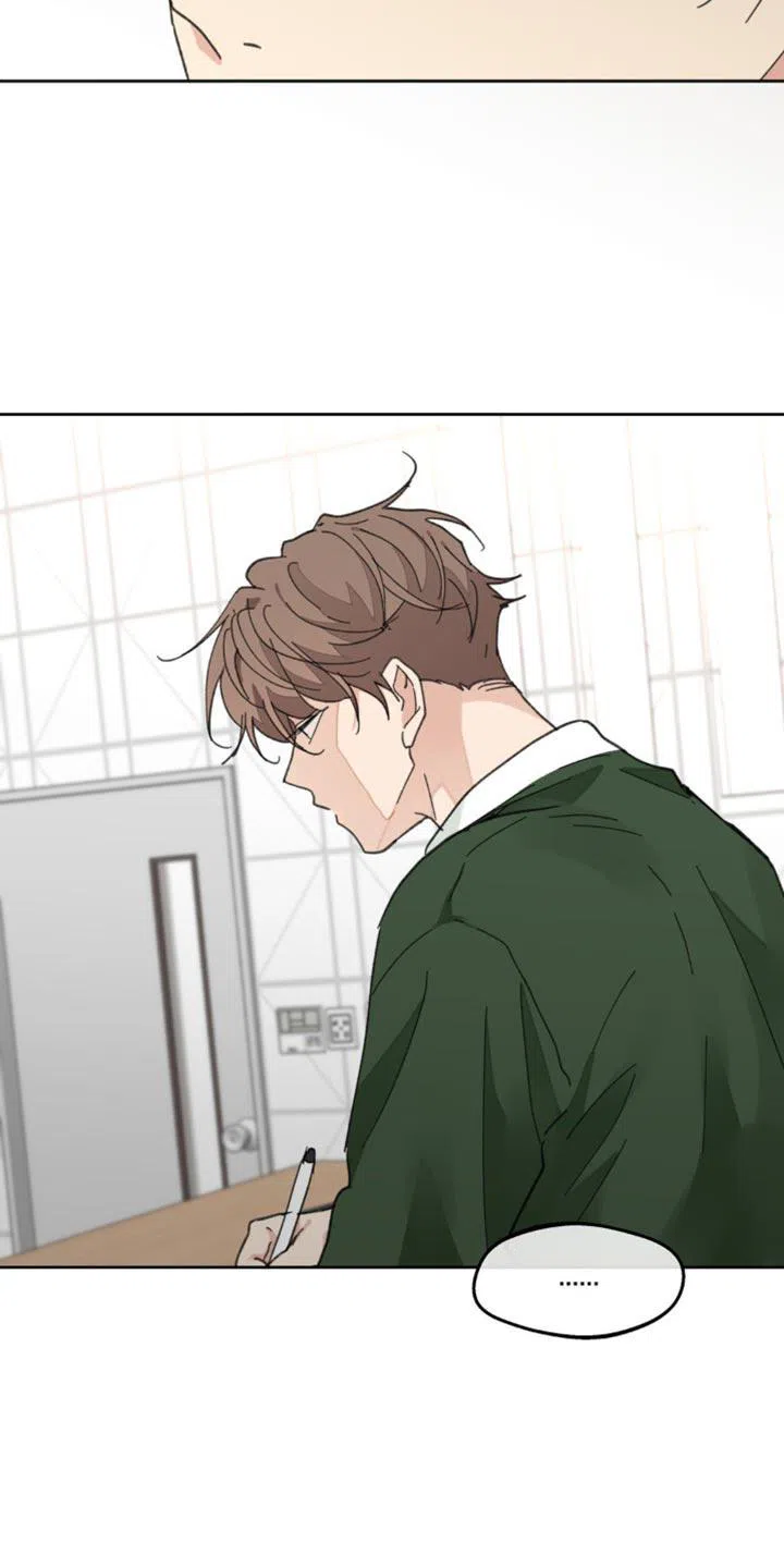 《主人的私情》第177话 第5页