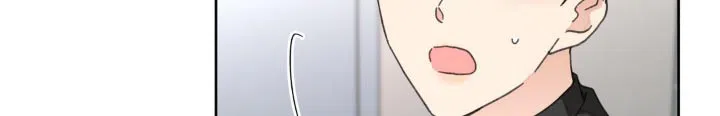 《主人的私情》第182话 第14页