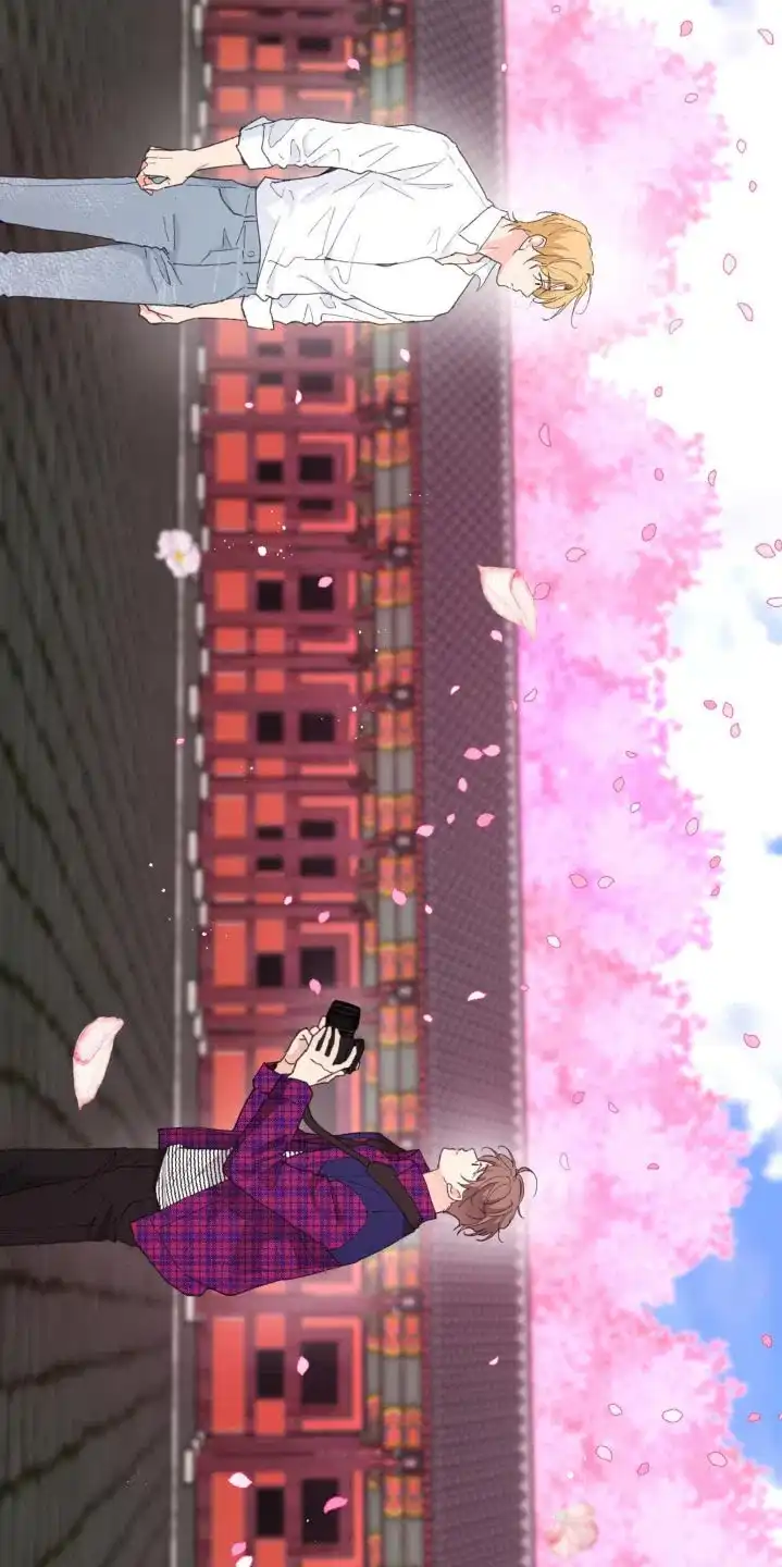 《主人的私情》第183话 第17页