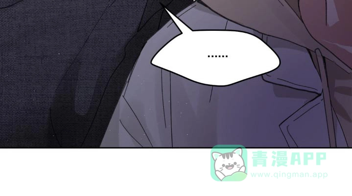 《主人的私情》第184话 第26页