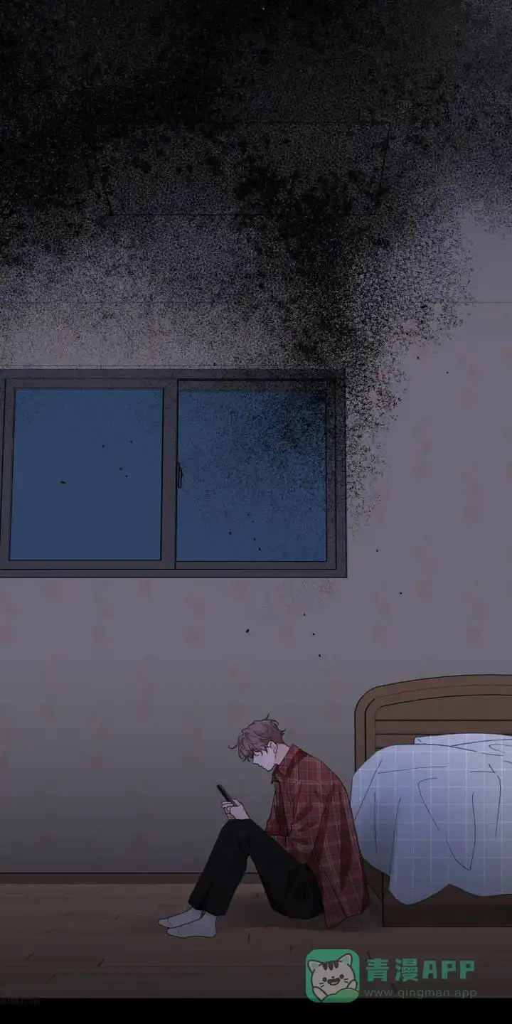 《主人的私情》第185话 第1页