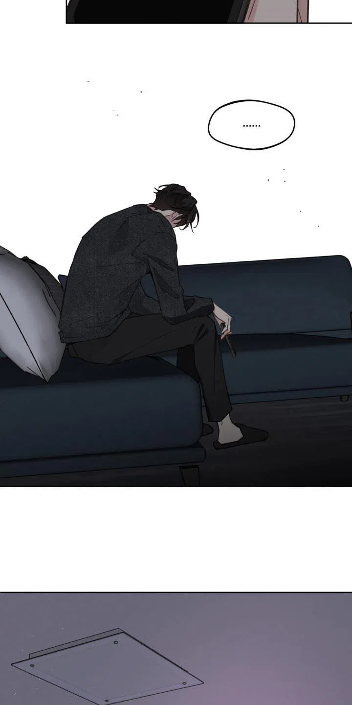 《主人的私情》第187话 第13页