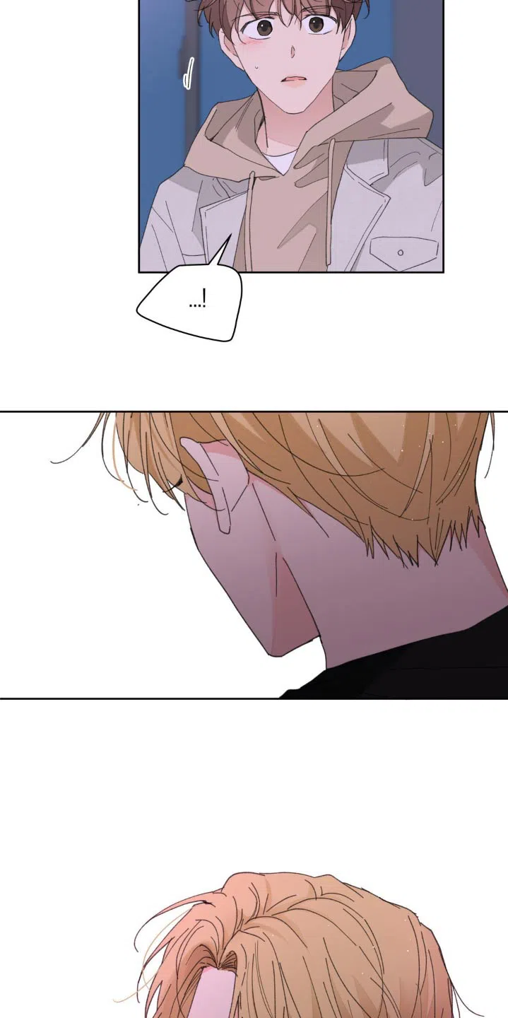 《主人的私情》第187话 第20页