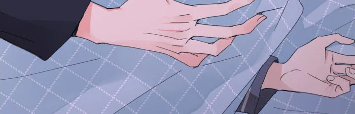《主人的私情》第188话 第15页