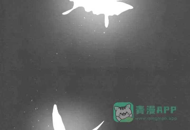 《主人的私情》第192话 第16页