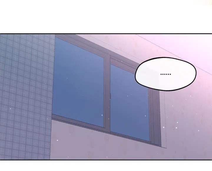 《主人的私情》第192话 第32页