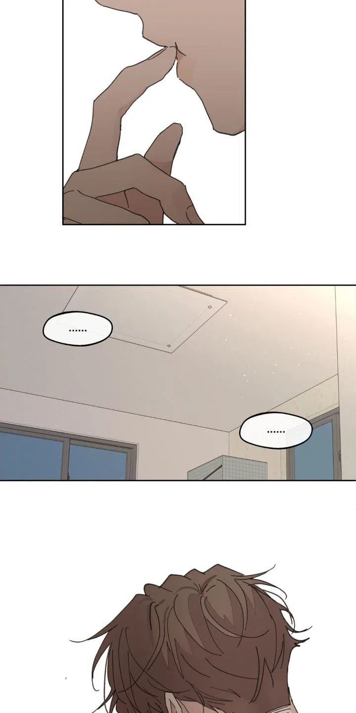 《主人的私情》第193话 第27页