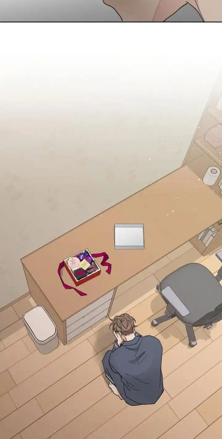 《主人的私情》第193话 第30页