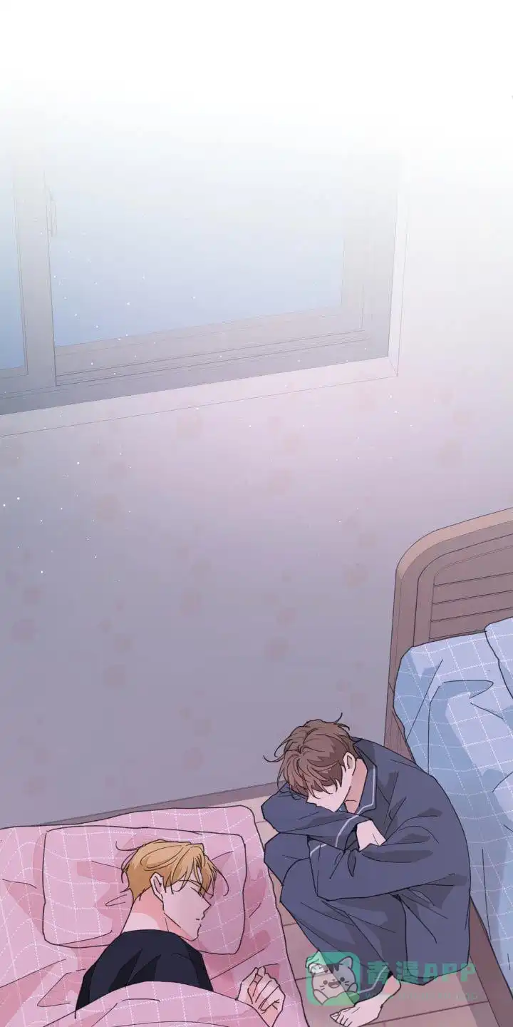 《主人的私情》第193话 第1页