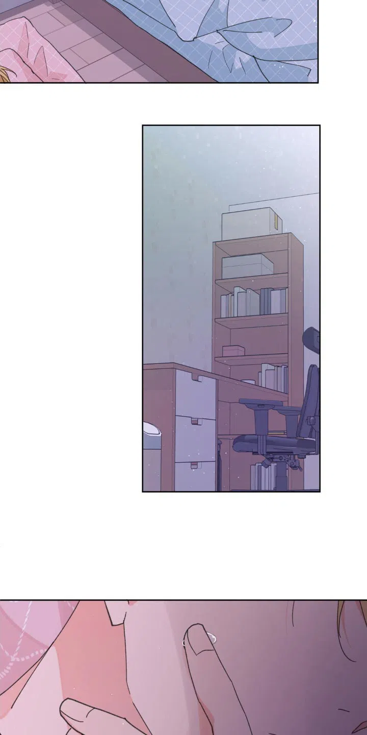 《主人的私情》第193话 第12页