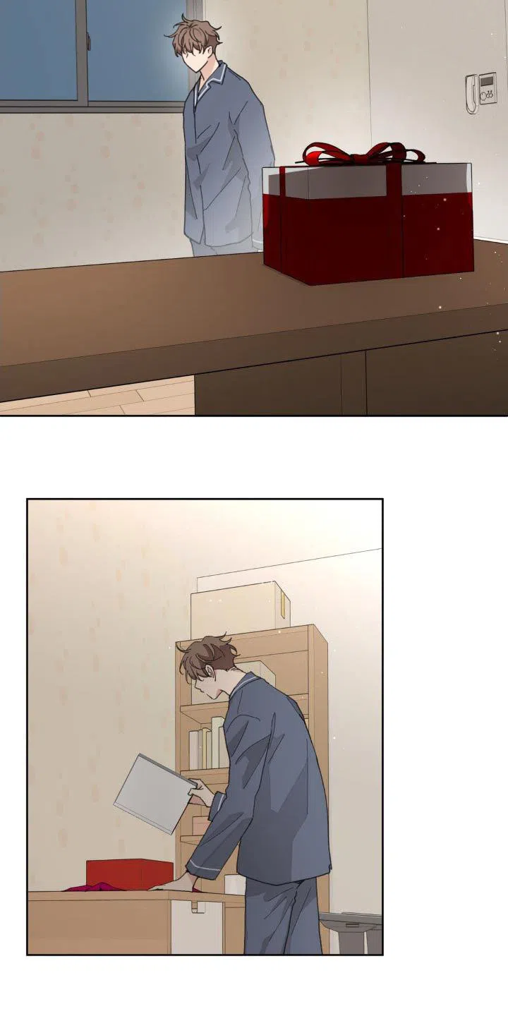《主人的私情》第193话 第24页
