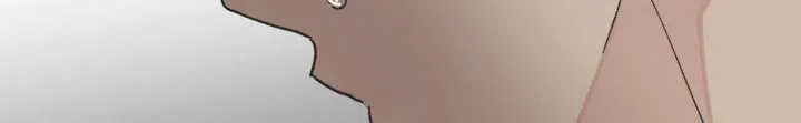 《主人的私情》第193话 第29页