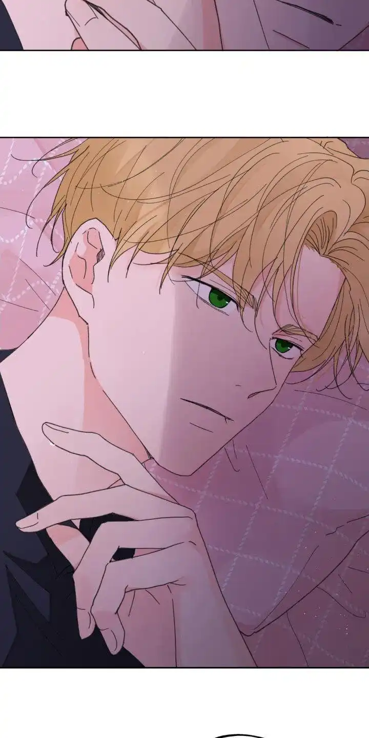 《主人的私情》第193话 第13页
