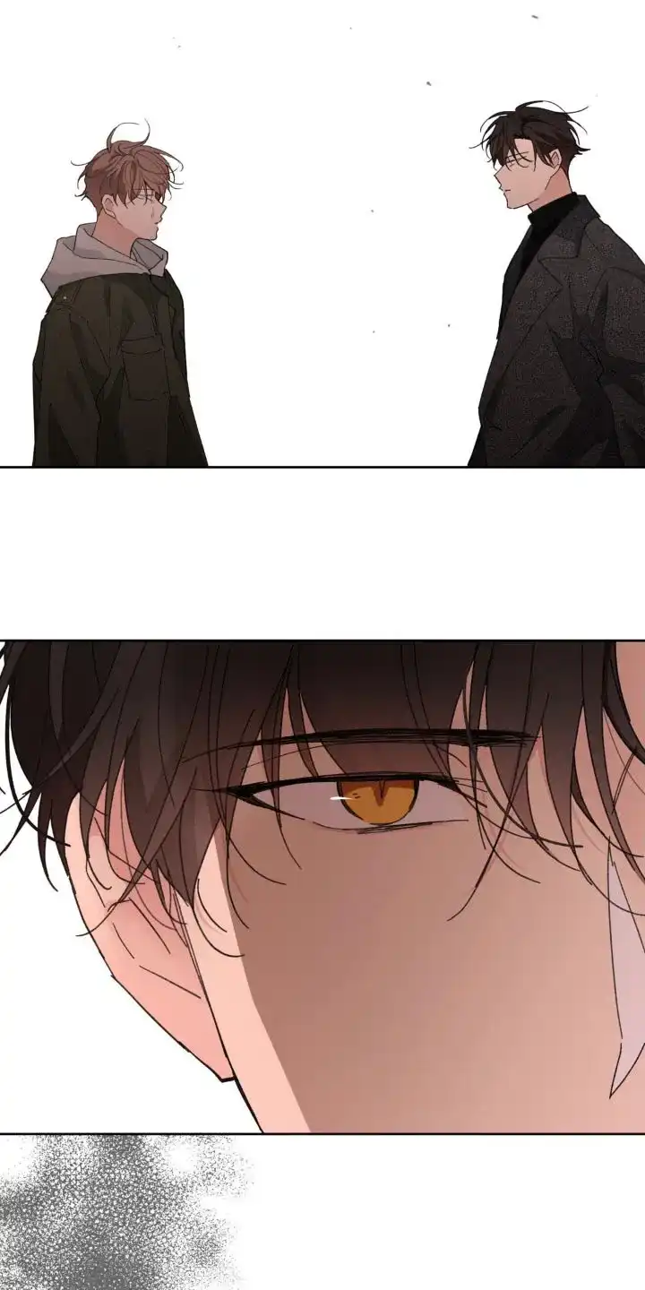 《主人的私情》第195话 第24页