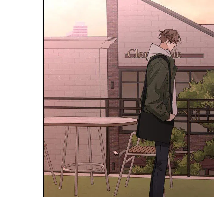 《主人的私情》第197话 第5页