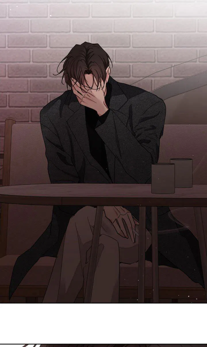 《主人的私情》第197话 第19页