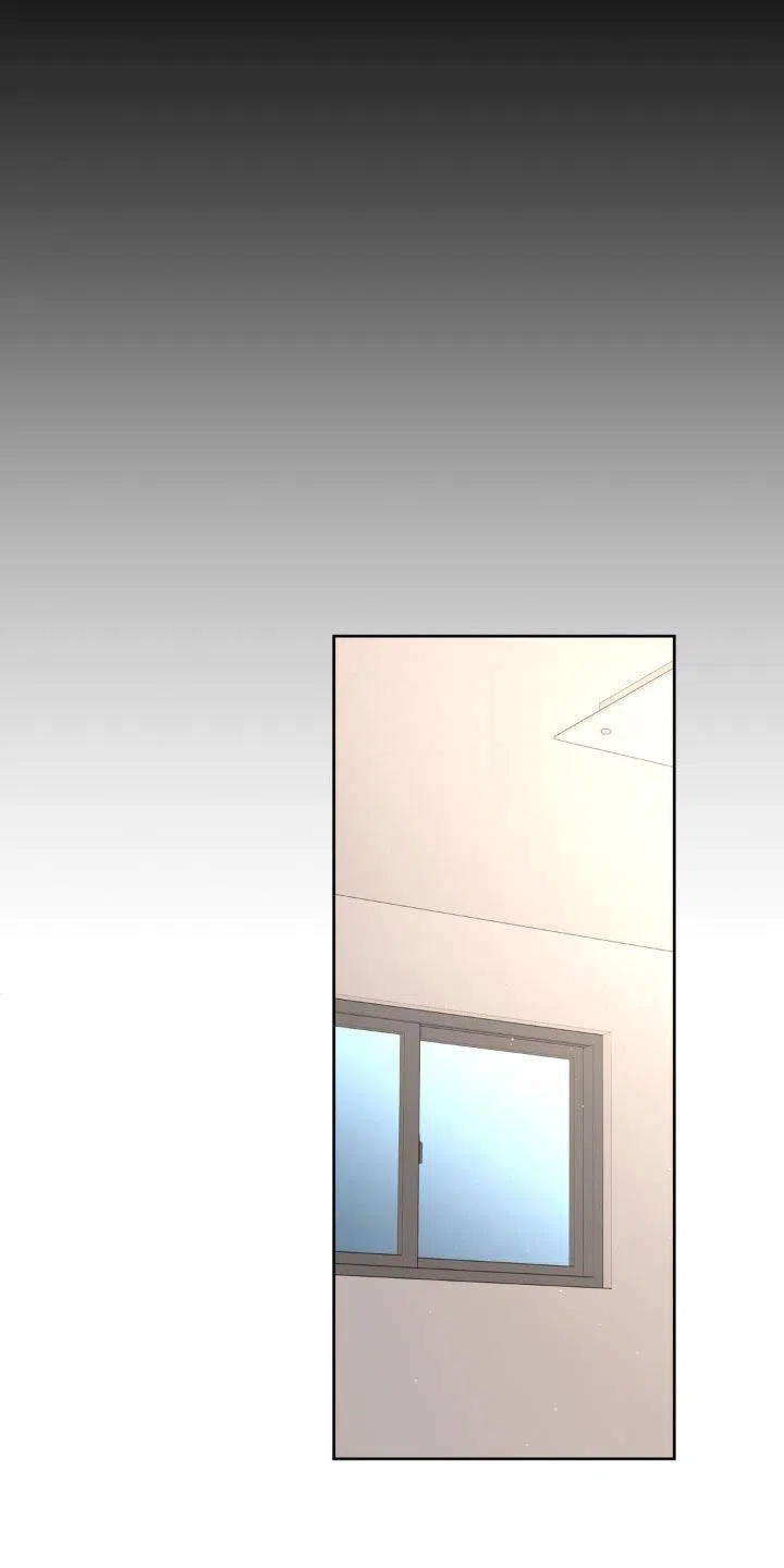 《主人的私情》第199话 第23页
