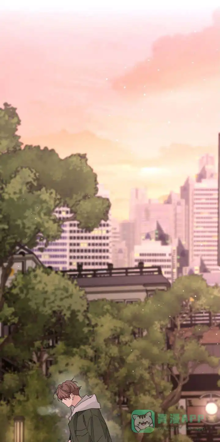 《主人的私情》第199话 第1页