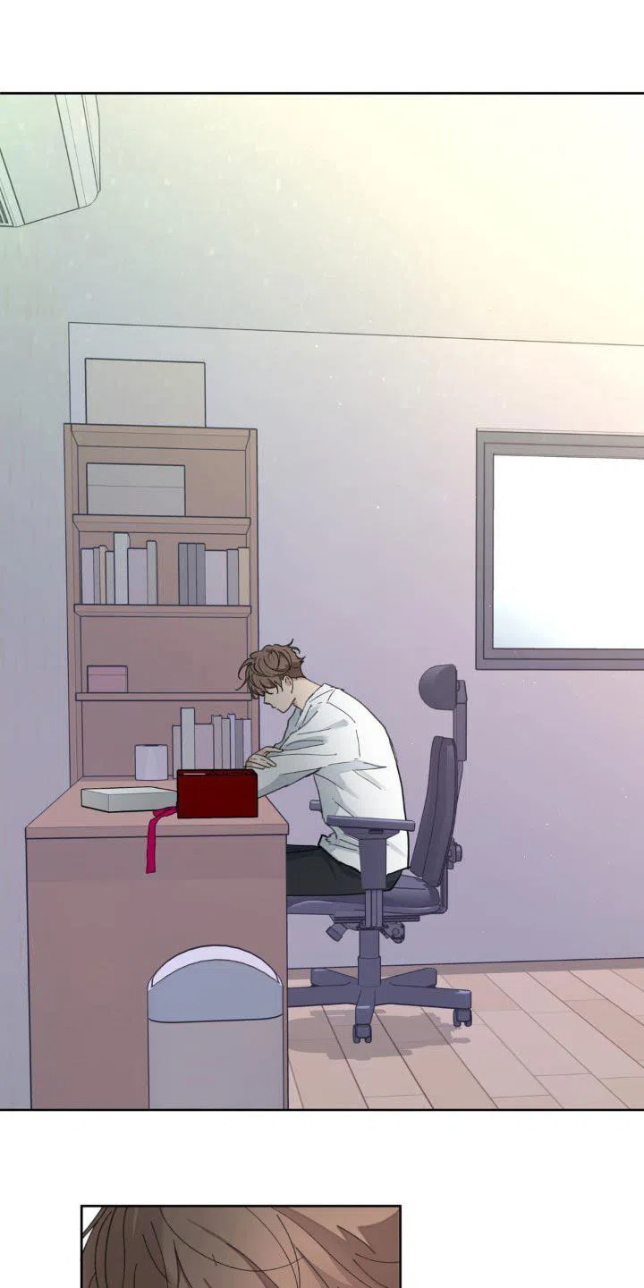 《主人的私情》第199话 第24页