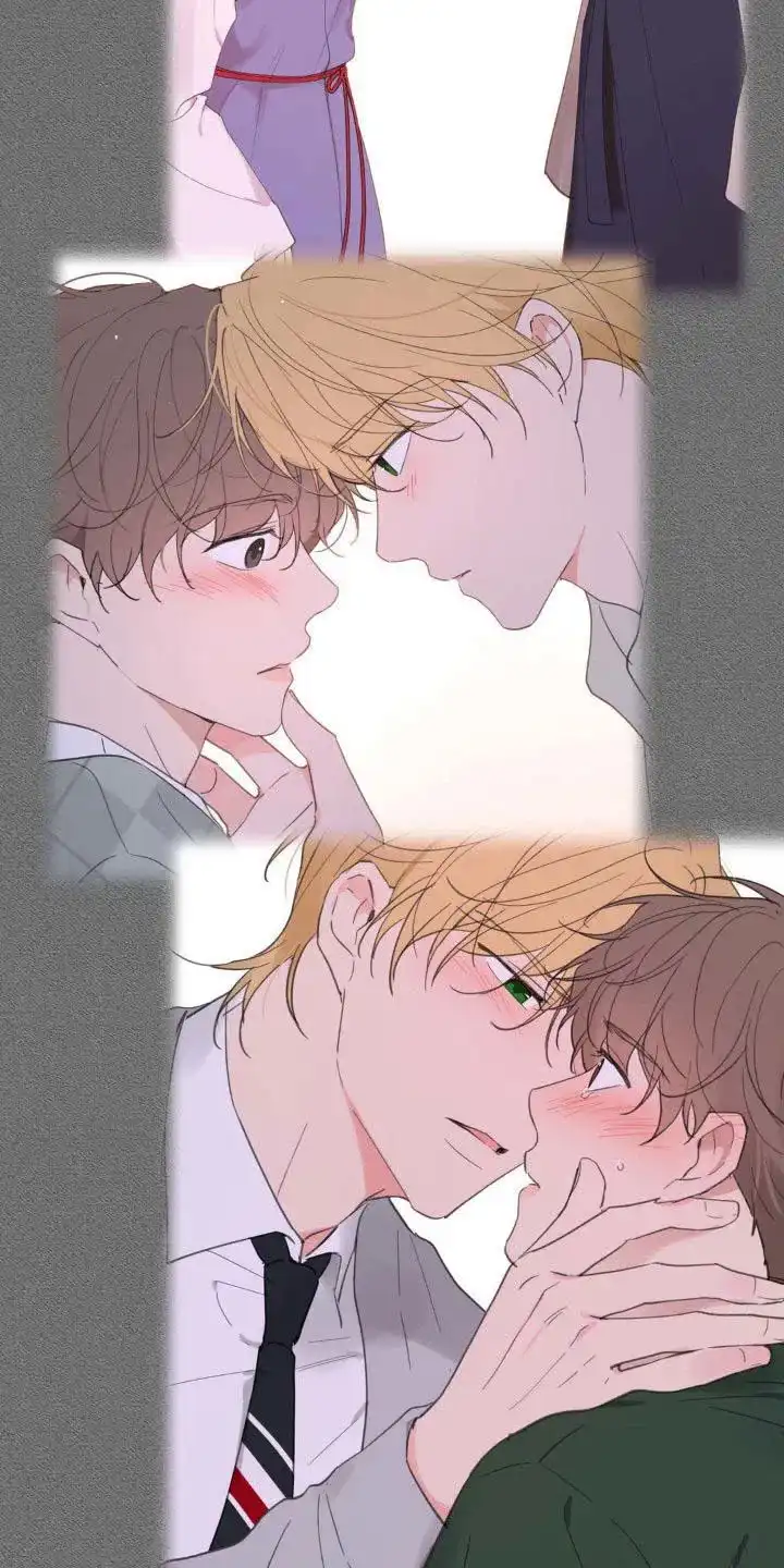 《主人的私情》第200话 第24页
