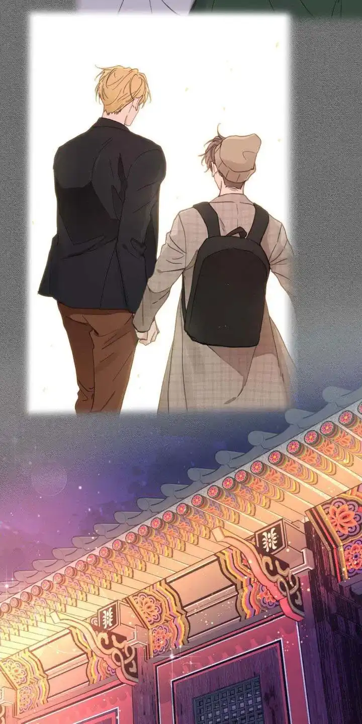 《主人的私情》第200话 第25页