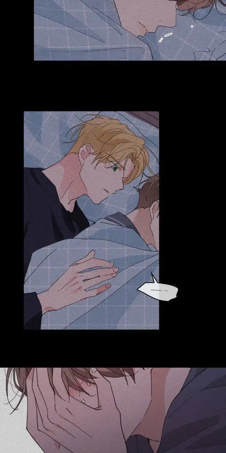 《主人的私情》第202话 第20页