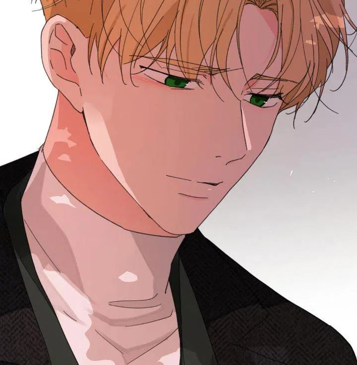 《主人的私情》第204话 第17页