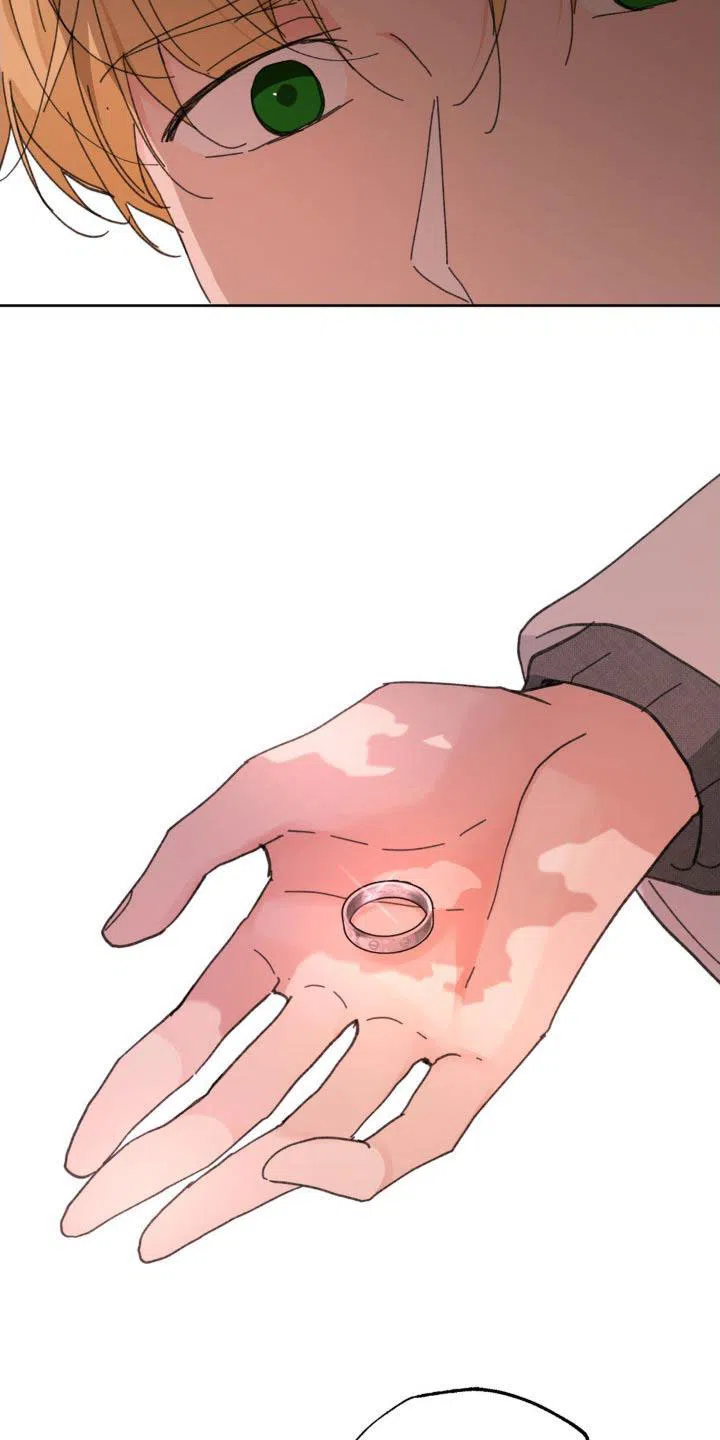 《主人的私情》第204话 第14页