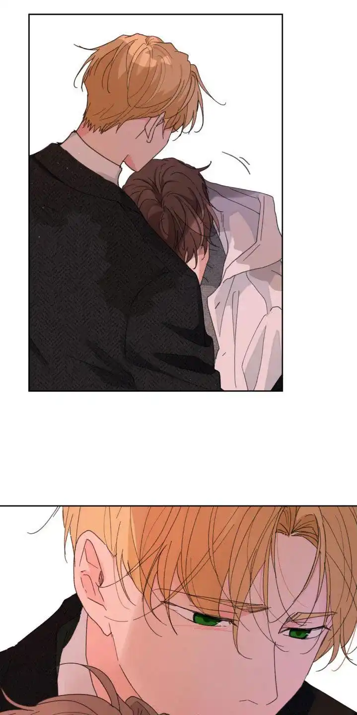 《主人的私情》第205话 第22页