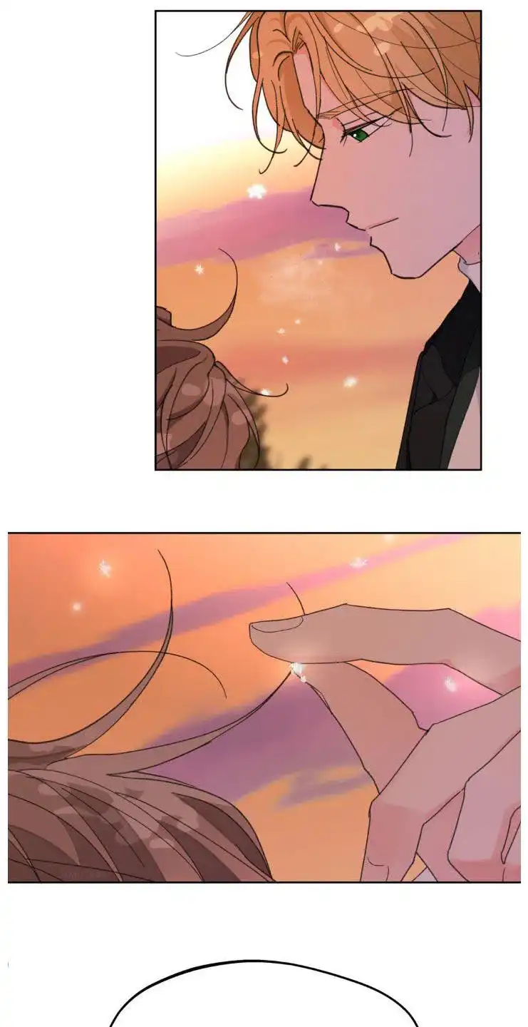 《主人的私情》第206话 第25页