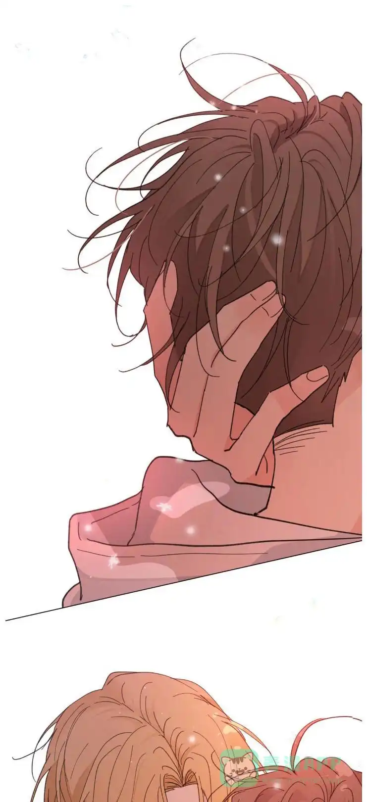 《主人的私情》第207话 第1页