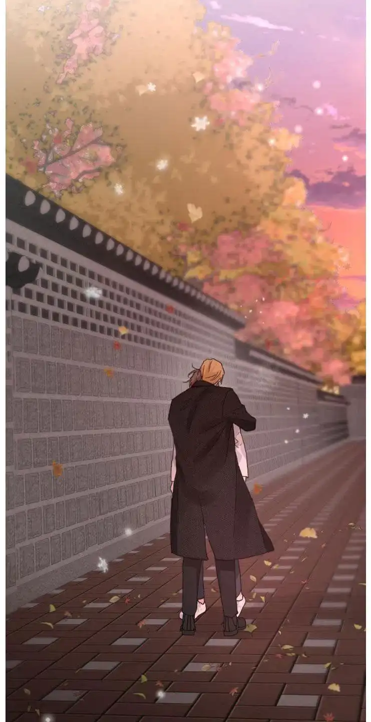 《主人的私情》第207话 第3页