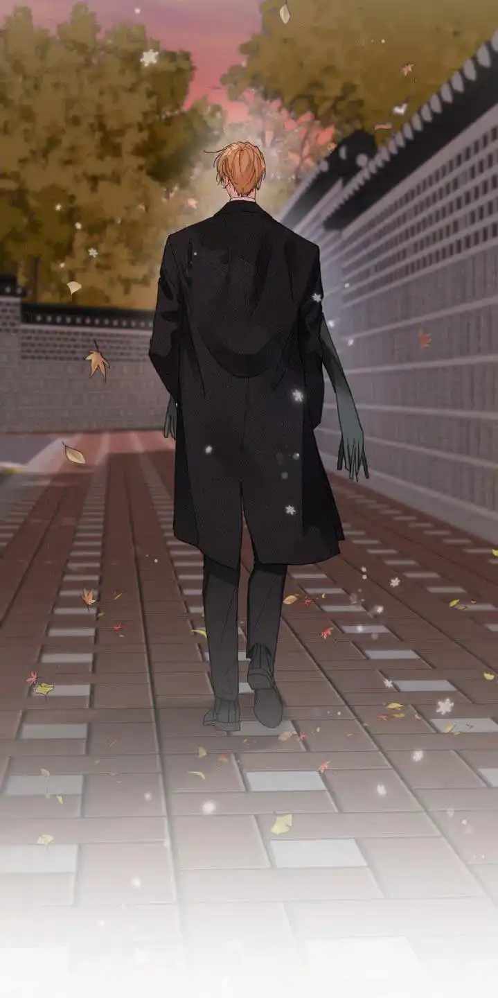 《主人的私情》第207话 第8页