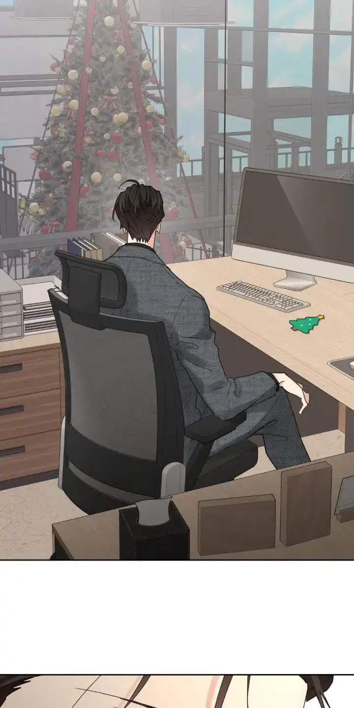 《主人的私情》第210话 第19页