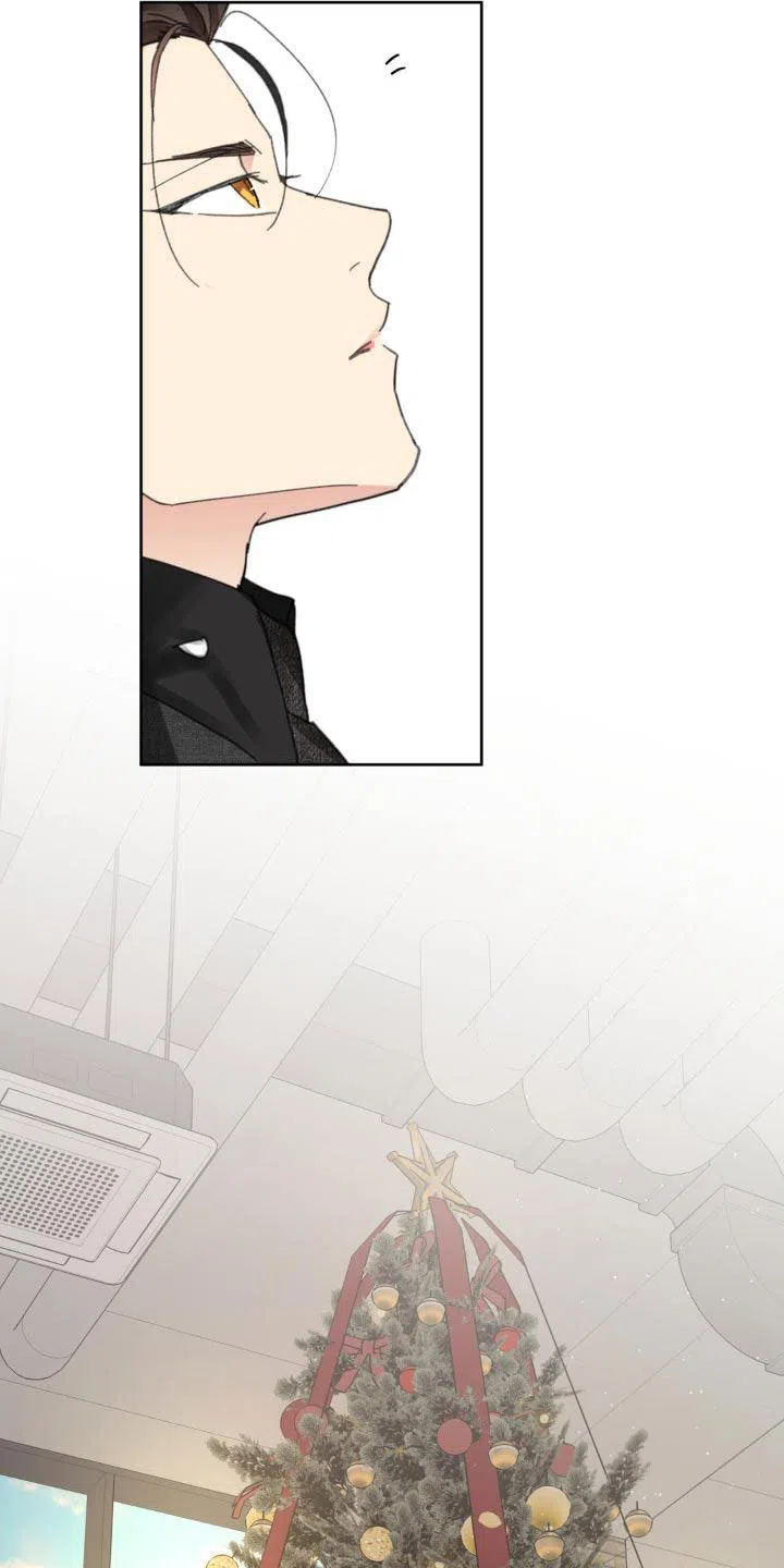《主人的私情》第210话 第9页
