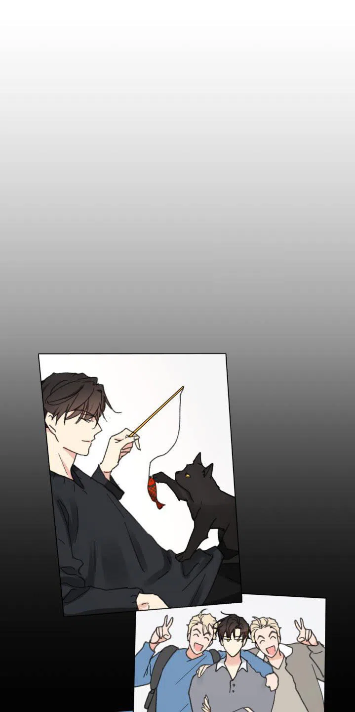 《主人的私情》第211话 第8页
