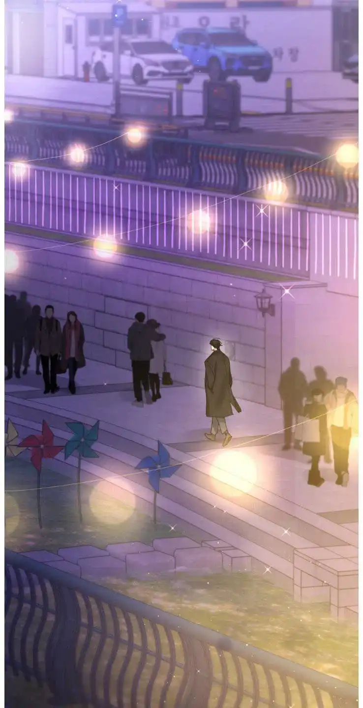 《主人的私情》第211话 第23页