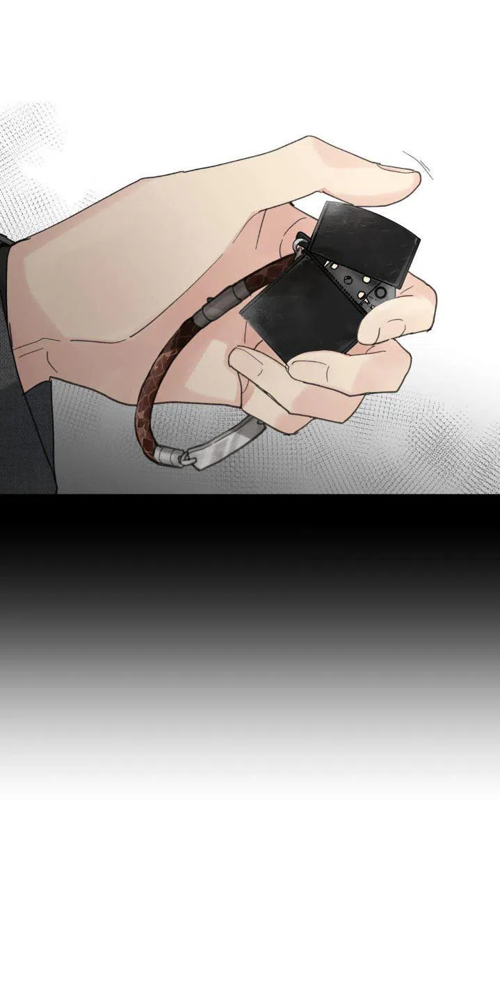《主人的私情》第211话 第7页