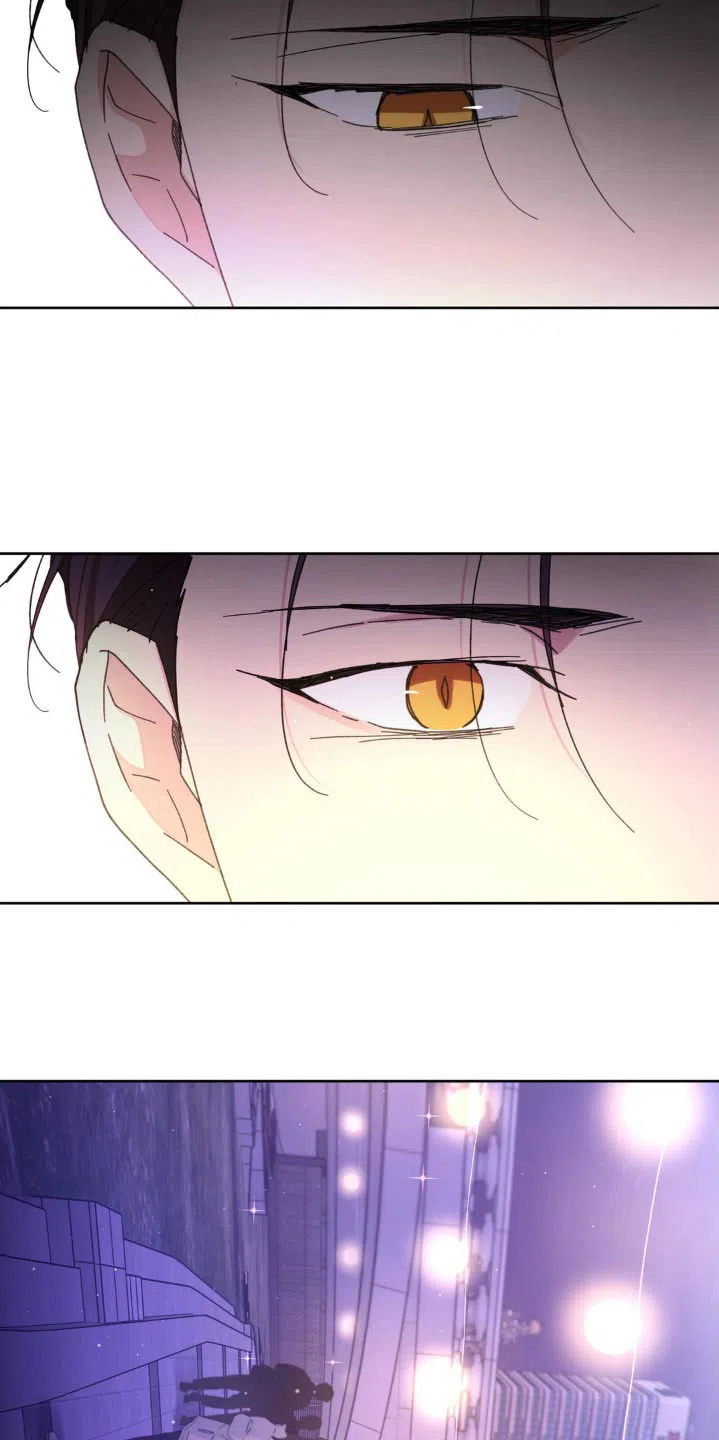 《主人的私情》第212话 第2页