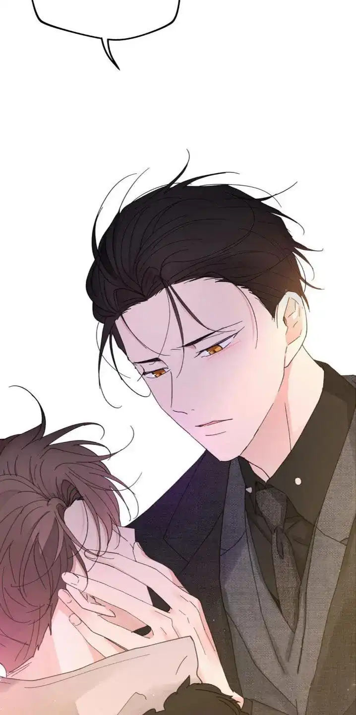 《主人的私情》第213话 第23页