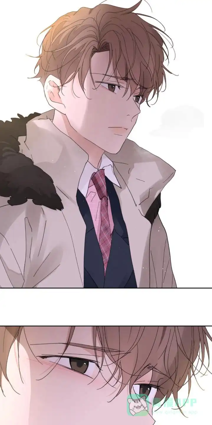 《主人的私情》第213话 第6页