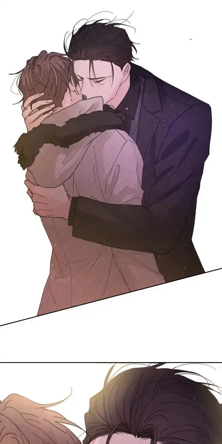 《主人的私情》第214话 第10页