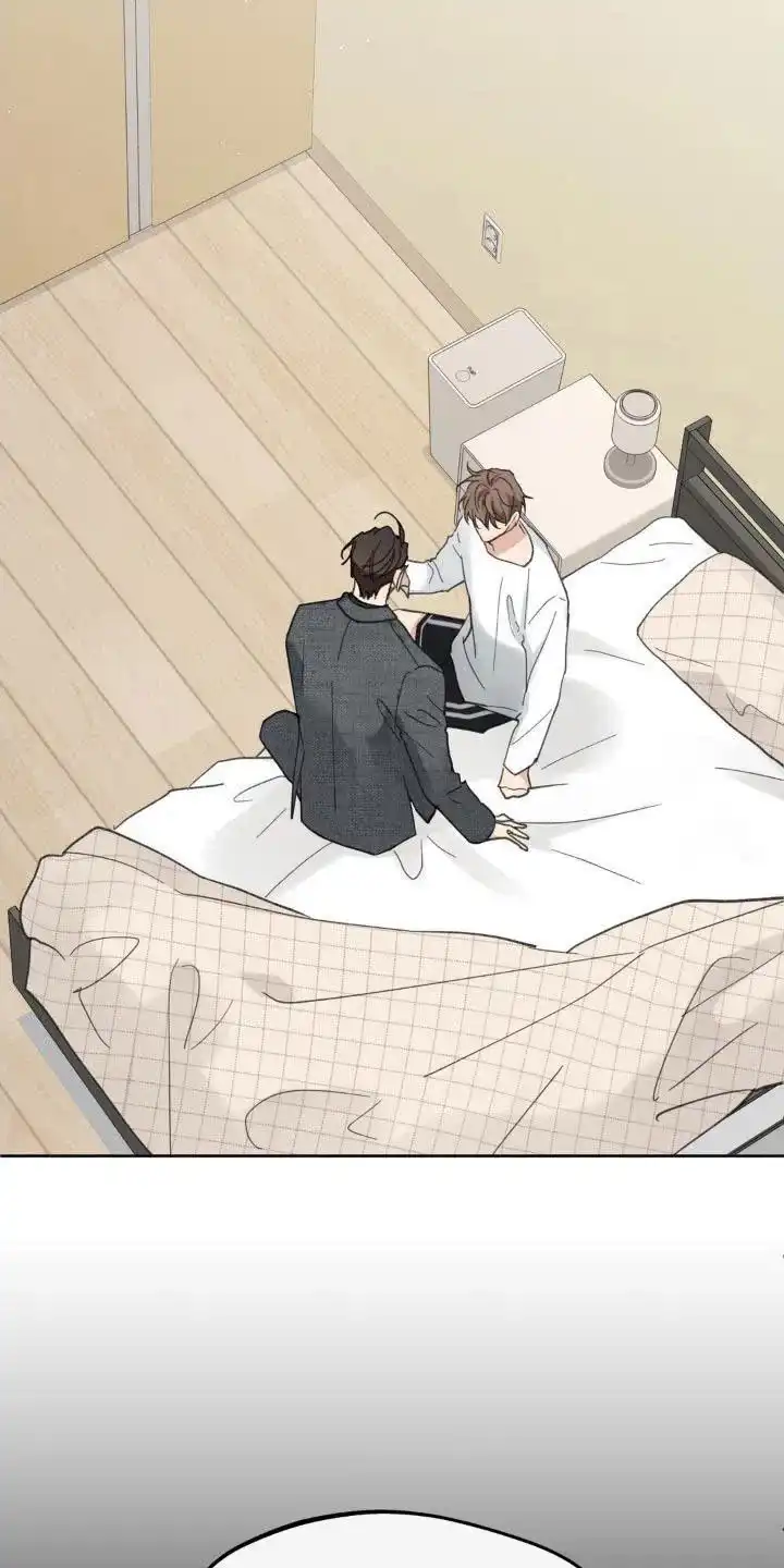 《主人的私情》第217话 第5页