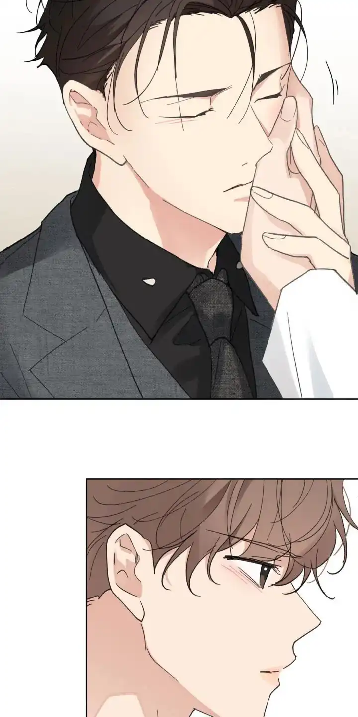 《主人的私情》第217话 第3页