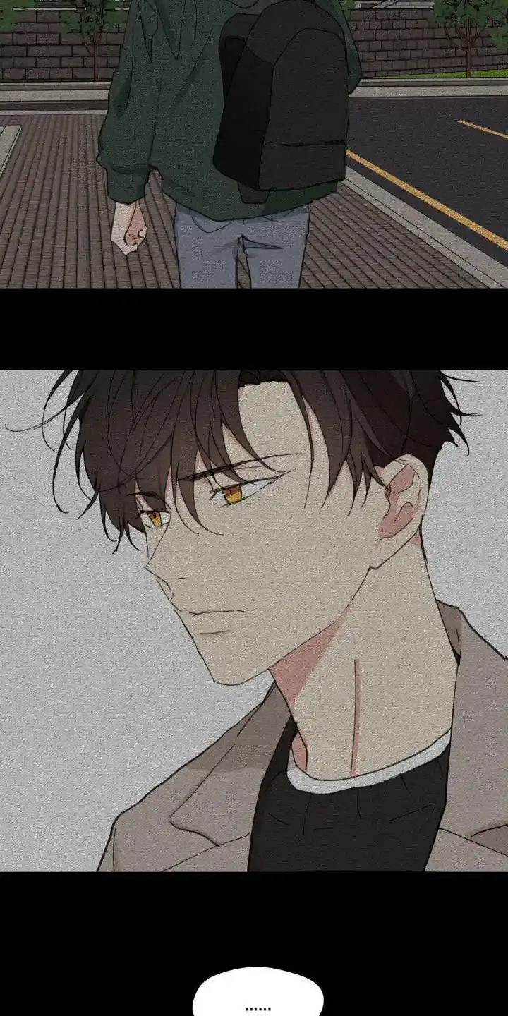 《主人的私情》第219话 第8页