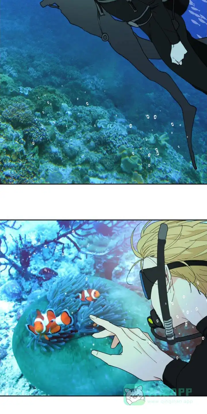 《主人的私情》第221话 第16页