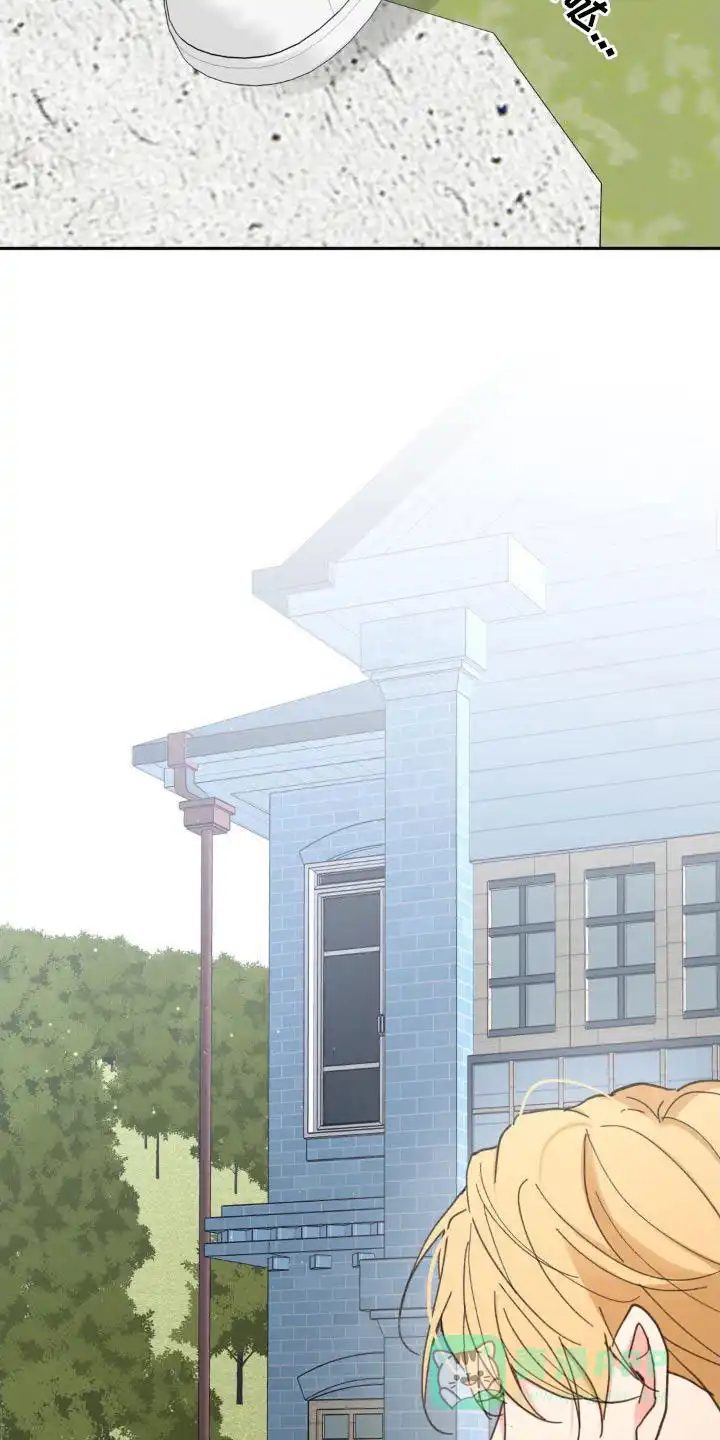 《主人的私情》第222话 第21页