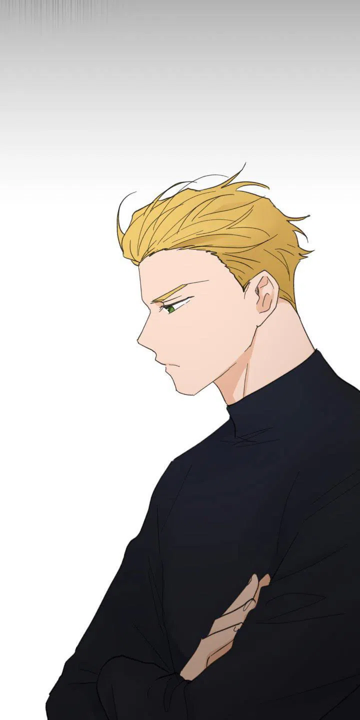 《主人的私情》第223话 第13页