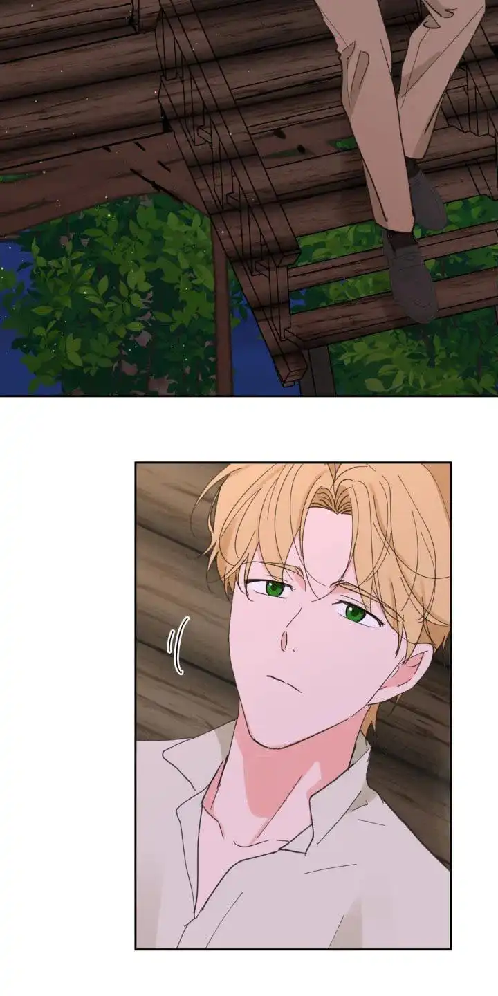 《主人的私情》第224话 第25页
